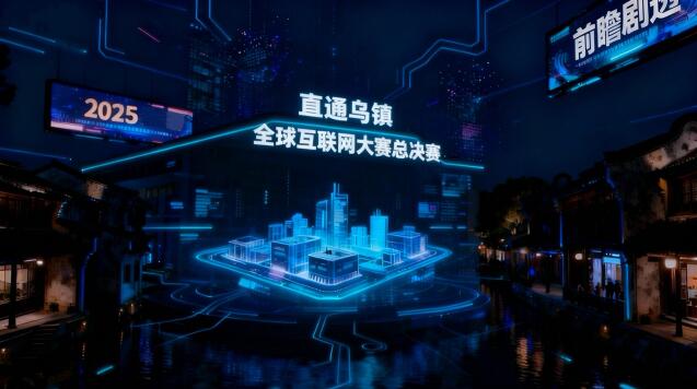 QQ截图20251107095448