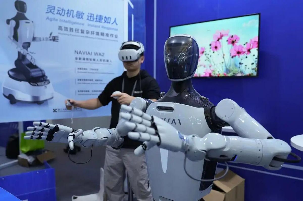 QQ截图20251110095148